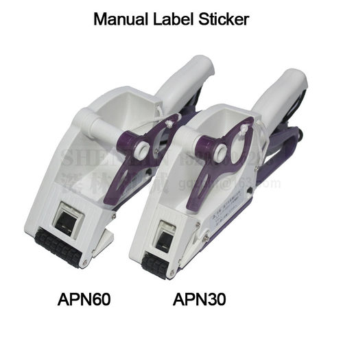 手持式贴标机YH30/60,APN100标签贴合机,简易平面贴标机