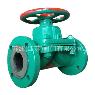 G41JFS型手动碳钢隔膜阀_G641J往复式 隔膜阀