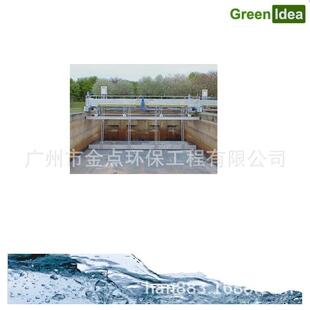 刮渣机行车式吸砂机吸泥机抽水污水处理设备配件智能污水泵