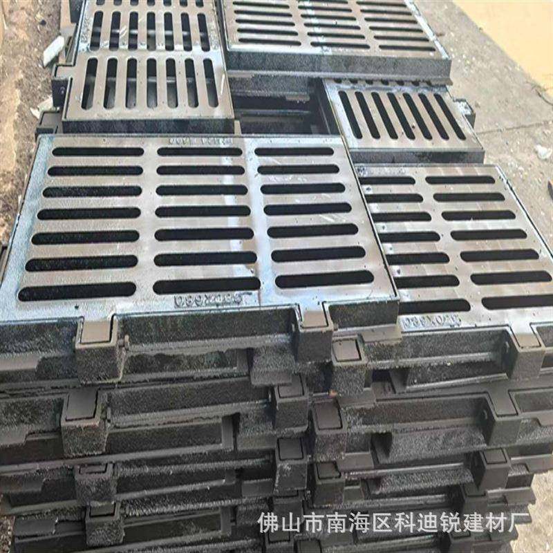 排水沟铸铁雨水篦子雨水口套篦子400x600方形排水沟盖板路面井盖,基础建材,井盖,淘宝优惠券,粉丝福利购,淘宝优惠卷