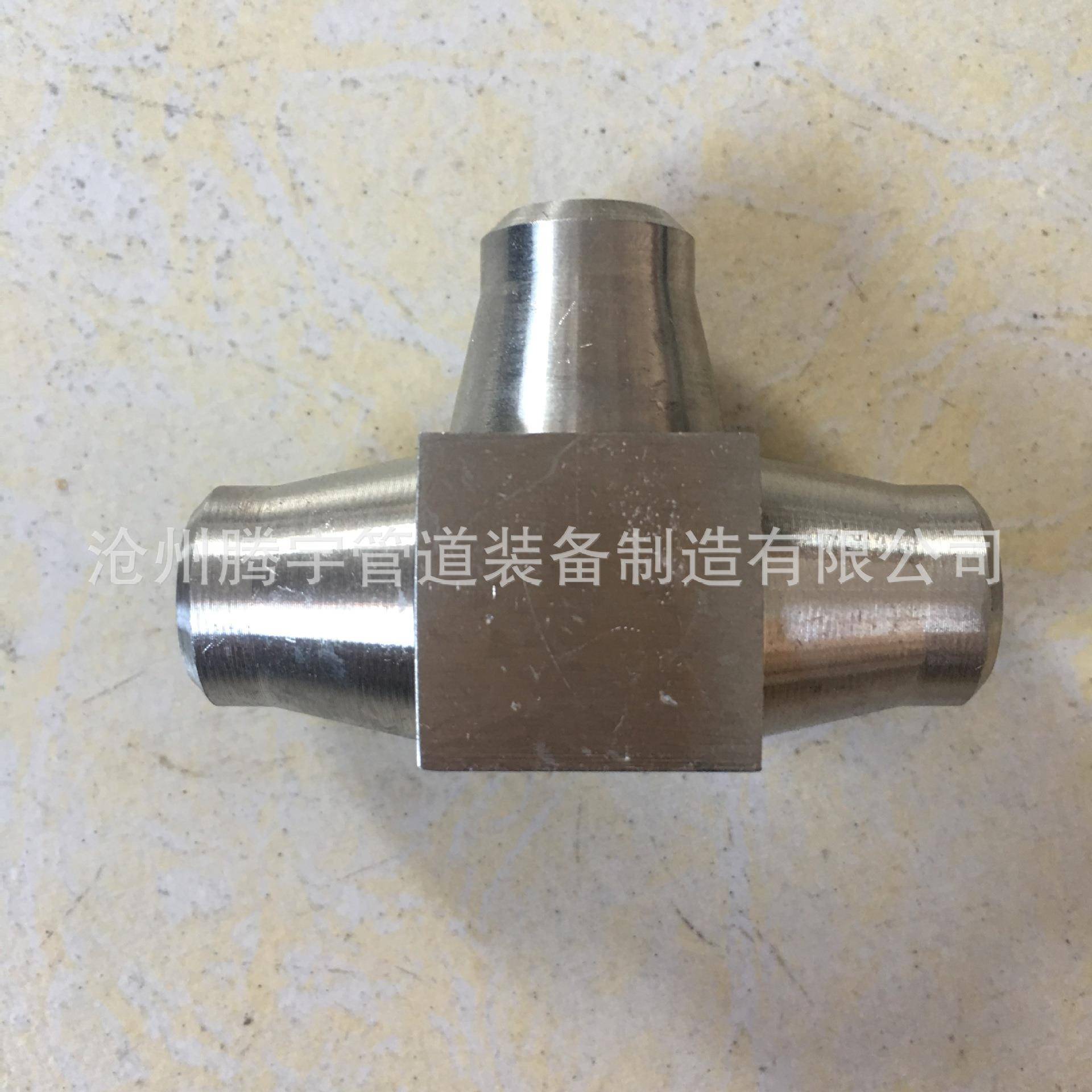 不锈钢锻制对焊三通304/316L/1Cr18NI9Ti/321锻造方形焊接三通