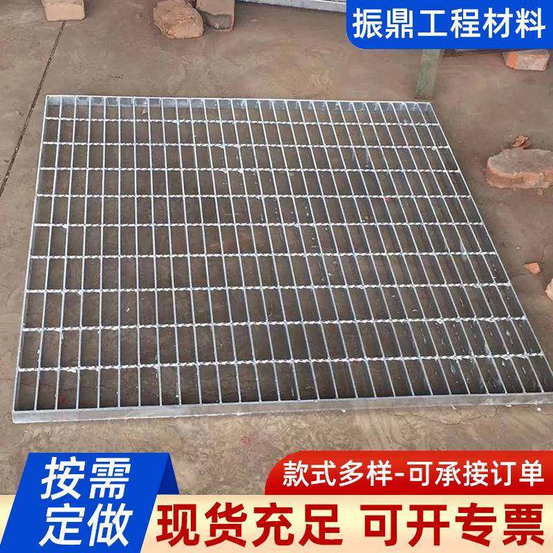 齿形平台沟盖板踏步板防滑电厂化工检修平台热镀锌钢格板,基础建材,井盖,淘宝优惠券,粉丝福利购,淘宝优惠卷