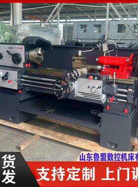 供应CA6150X1500普通车床卧式大孔径6250普通车床长轴加工