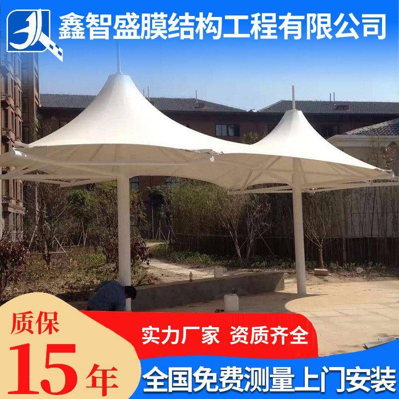 大型拉杆式停车蓬张拉膜结构双开尖顶遮阳篷膜结构户外汽车停车棚