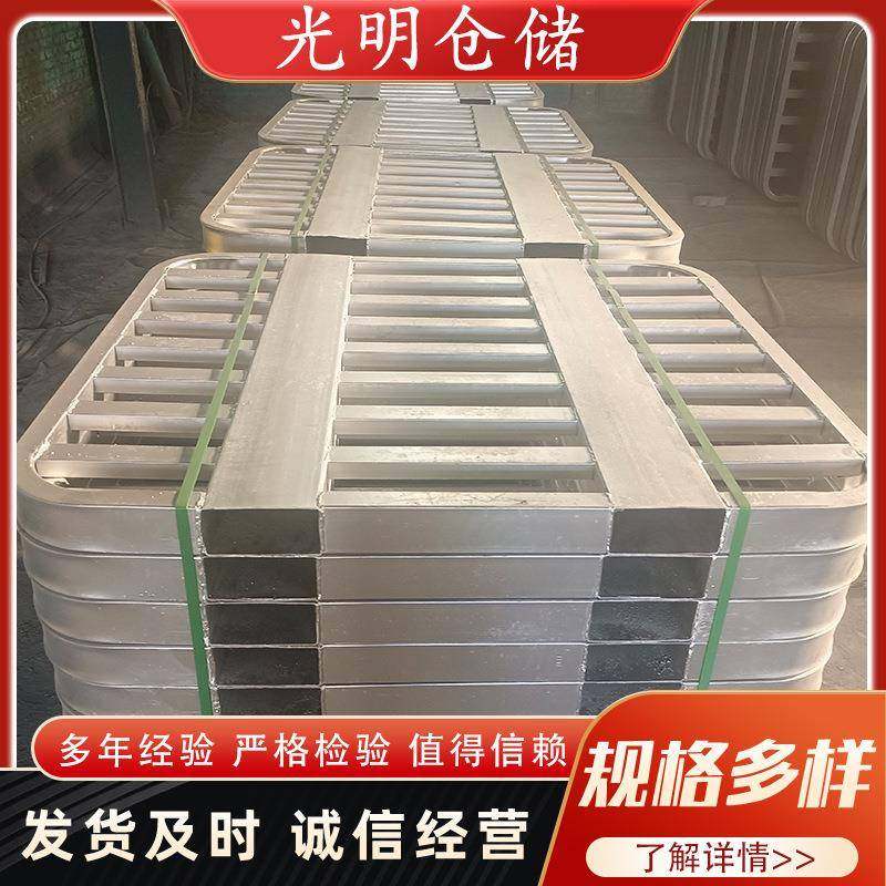 仓储重型钢制托盘货架厂家栈板金属叉车货架铁货架仓库垫板,包装,塑料托盘,淘宝优惠券,粉丝福利购,淘宝优惠卷