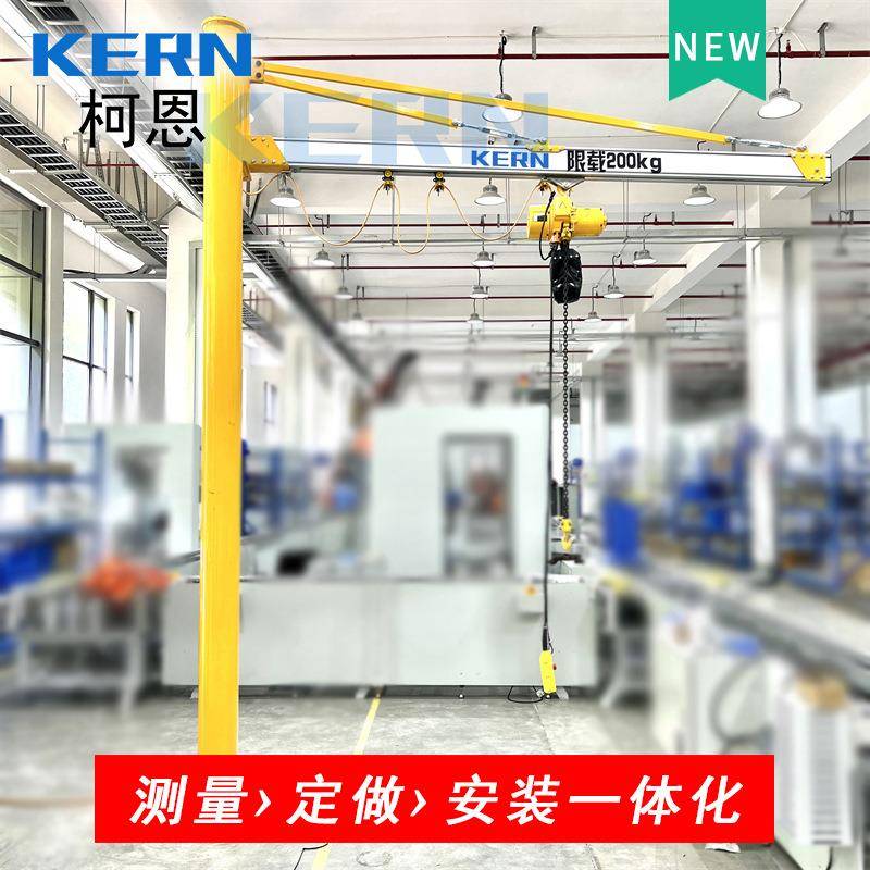 定制可旋转臂立柱式铝合金轨道小型悬臂吊