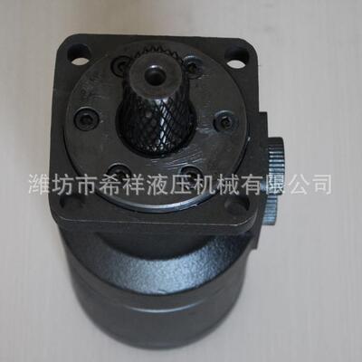 液压马达BM1系列摆线液压马达拖拉机挖掘机配件高转速液压系统
