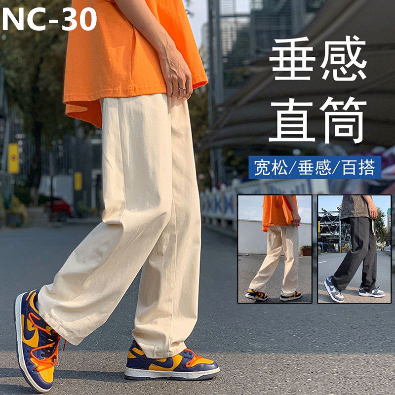 ɫ 4XL NC-30¿װд82.12Ԫ