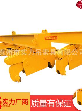 16T*4.5M方坯吊钳SW22承载力强吊钳夹具Q45石材起重吊车夹钳