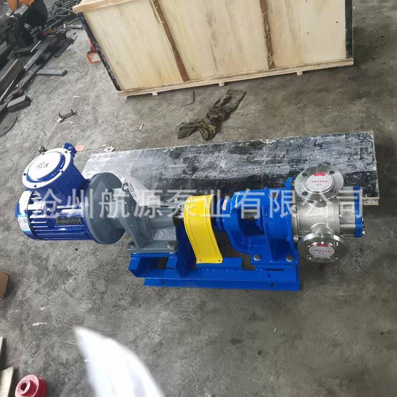 NYP0.78沥青输送泵内环式自吸转子泵树脂高粘度泵齿轮泵厂家