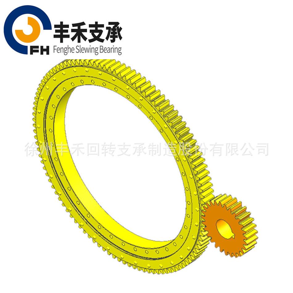 薄壁回转轴承大型回转轴承徐州单排交叉滚柱回转支承厂家