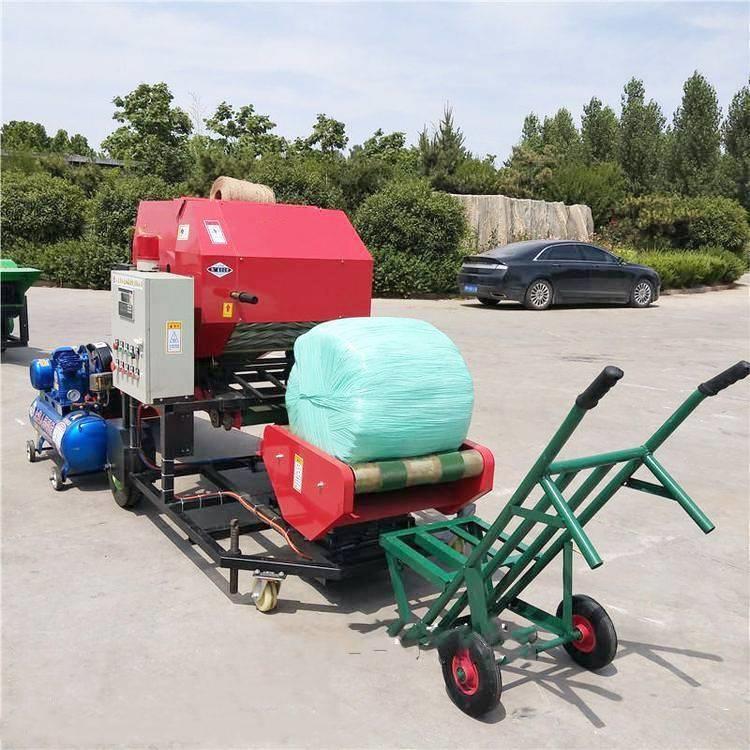 玉米秸秆加工利用设备青储打包机圆捆全自动打捆包膜机套袋压块机