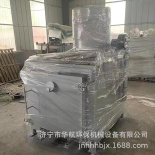 焚烧炉宠物焚化炉处理病死狗猫鸟猪220v电压年底优惠脱漆炉