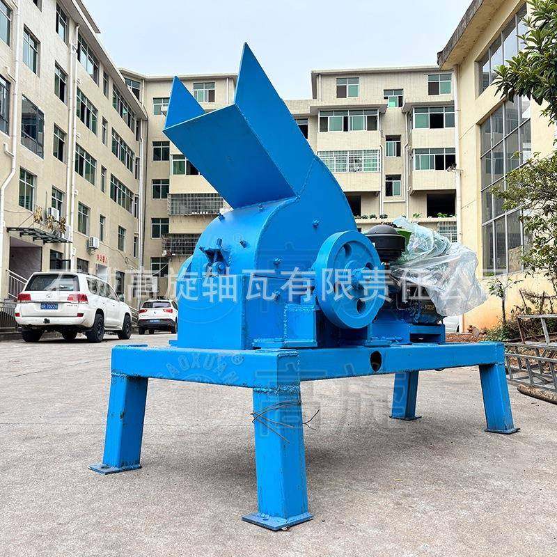 矿用锤式破碎机岩金矿粉碎设备混凝土打砂机移动式锤破一体机,机械设备,破碎机,淘宝优惠券,粉丝福利购,淘宝优惠卷