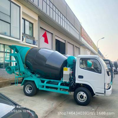 自旋转搅拌运输车多功能自上料搅拌车混泥土搅拌罐车