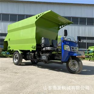 大马力柴油三轮撒料车新款 大容量三轮撒料车投料喂料机厂家
