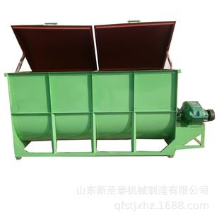 现货供应饲料混合搅拌机草粉精料均匀混合机卧式 饲料搅拌机报价