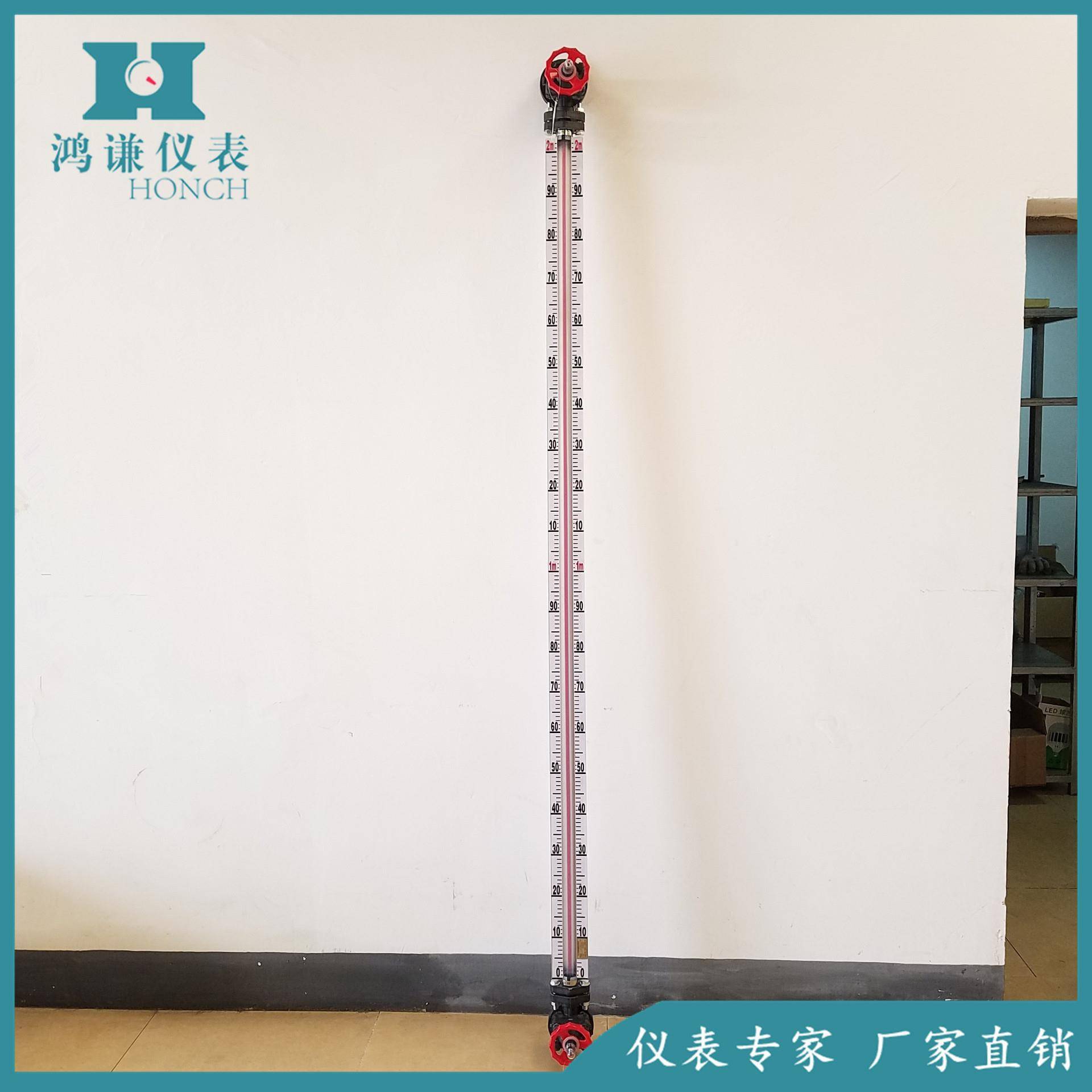HG5玻璃管液位计F46管玻璃管液位计厂家不易碎耐腐蚀
