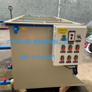 厂家直供低耗实效低成本水产养殖设备一体机10吨 时PP材质