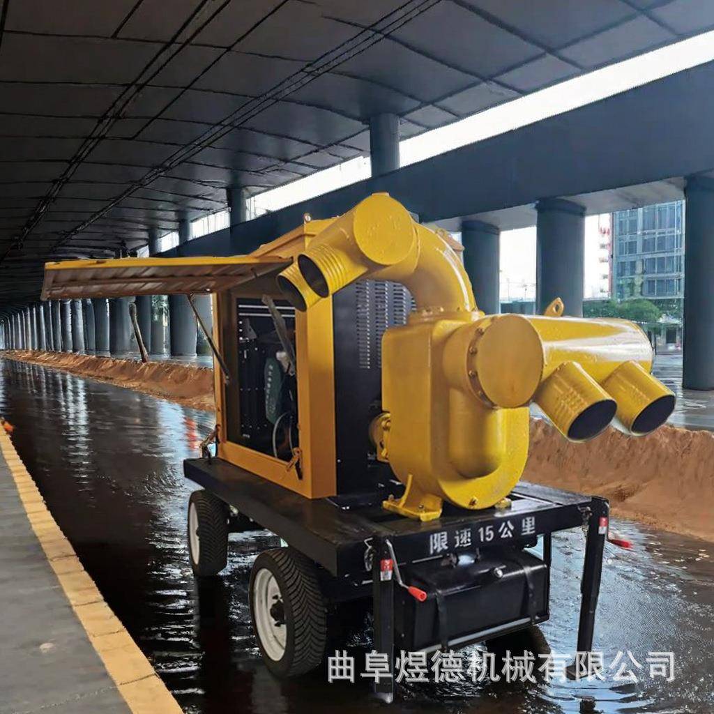 防汛应急排水设备大排量高效率柴油机抽水泵移动防汛泵车