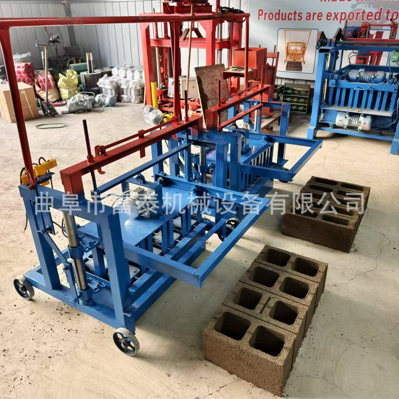 小型全自动黏土河沙制砖机非洲乐高黏土砖机可换模具制砖机