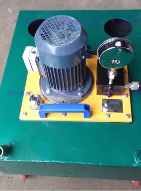 原厂新品电动液压试压泵4DSB试压泵压力容器水试压系列三包一年