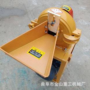 谷子粉碎机五谷杂粮粉碎机小型齿爪式 大豆粉碎机