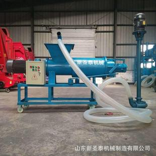 粪便脱水机工作效果螺旋挤压式 养殖粪便脱水机价格猪粪清理机热销
