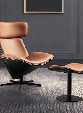 Almora Armchair玻璃钢异形粽子椅设计师款沙发办公室旋转老板椅