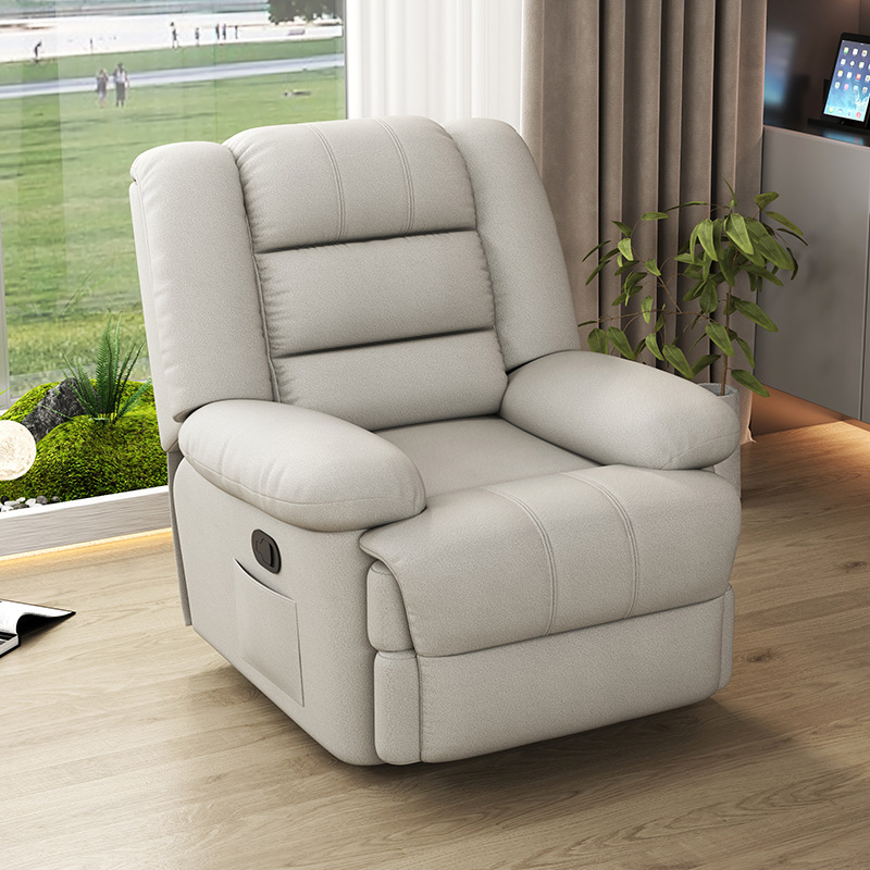 YL电动按摩沙发单人多功