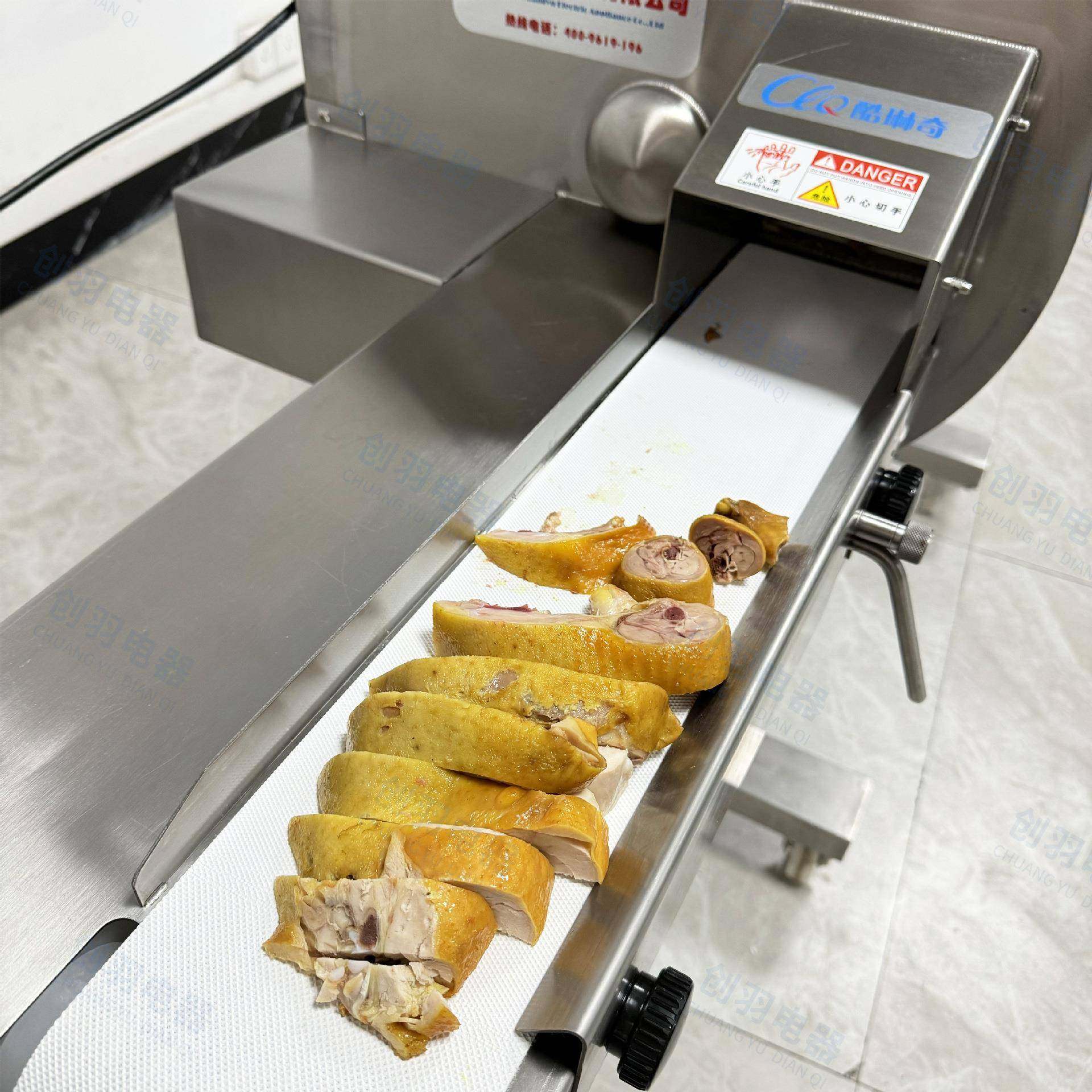 手撕白切鸡切块机湛江卤香牛腱肉雪花牛肉熟鸡切片机厂家直销,清洗/食品/商业设备,其他食品加工设备,淘宝优惠券,粉丝福利购,淘宝优惠卷