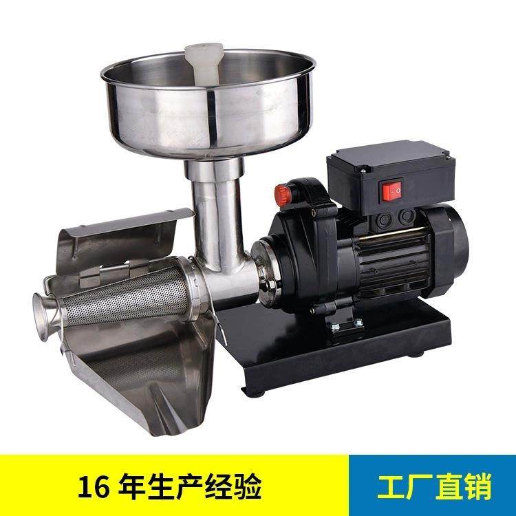 厂家直销款不锈钢西红柿榨汁机不带壳,清洗/食品/商业设备,其他食品加工设备,淘宝优惠券,粉丝福利购,淘宝优惠卷