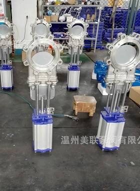 电动手动碳钢气动耐高温耐磨耐腐PZ673H插板阀刀闸阀304/316