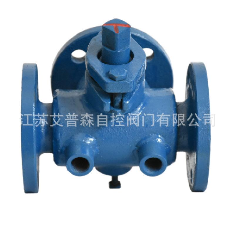 BX44W-16C/WCB铸钢三通保温旋塞阀DN5065100旋塞阀