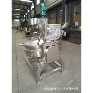 全自动炒酱锅大型商用炒锅高粘度电加热行星搅拌锅