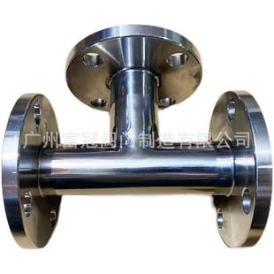 304不锈钢法兰三通焊接正三通管件对焊三通法兰卫生级等径三通