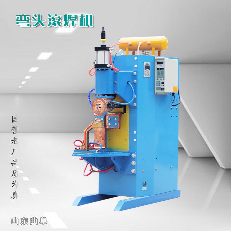 炬源电阻焊镀锌弯头滚焊机FN系列风管焊接用接头缝焊机