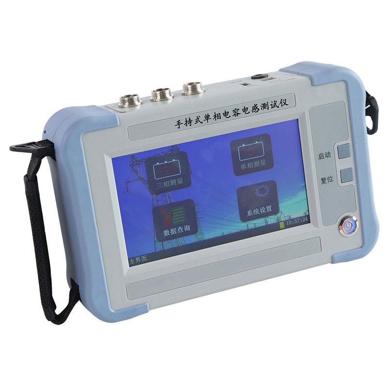 MED-I(S)手持式电容电感测试仪厂家直销