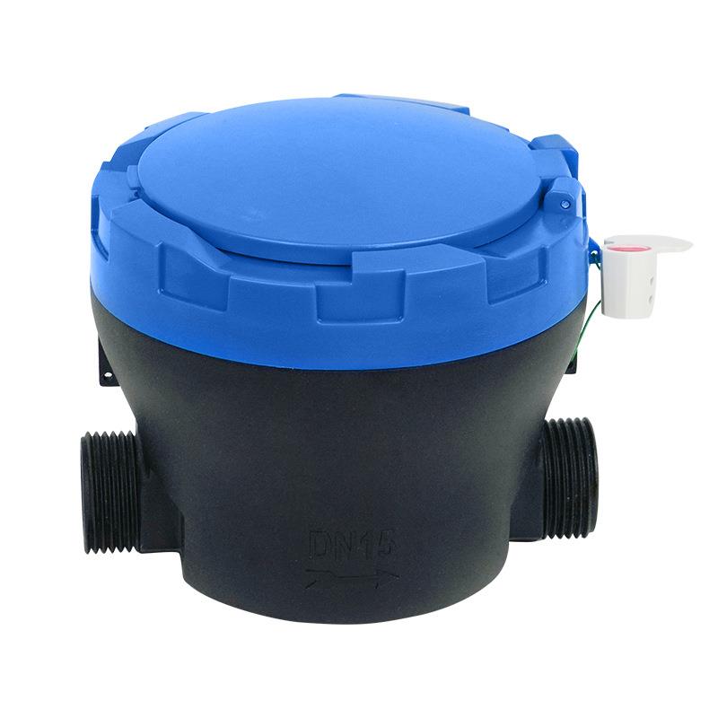 源头工厂尼龙水表rs485modbusc类超声波水表DN15-20