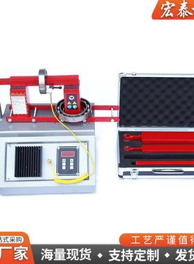 ELDX-3.6/ELDX-8微电脑轴承加热器便携式电磁感应数显温控加热器