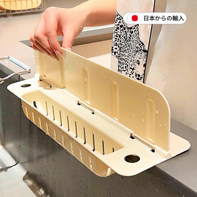 可折叠挡水板厨房沥水架