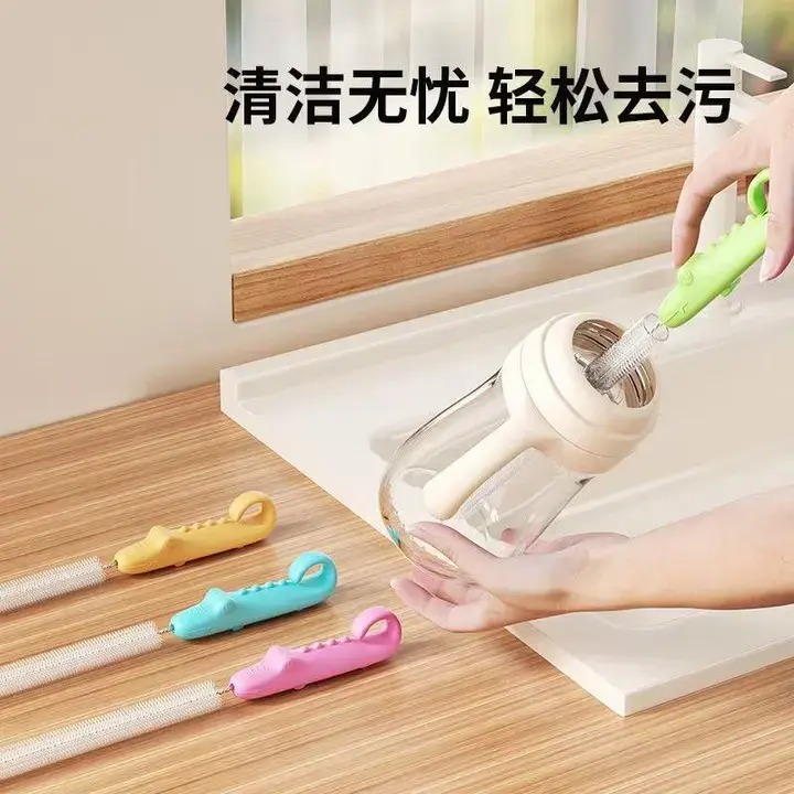 【两个装】吸管刷婴儿奶瓶刷套装