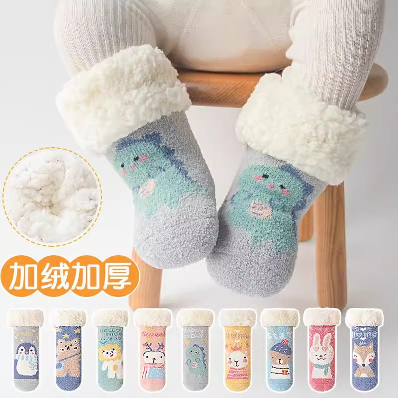婴儿袜子冬季加厚保暖