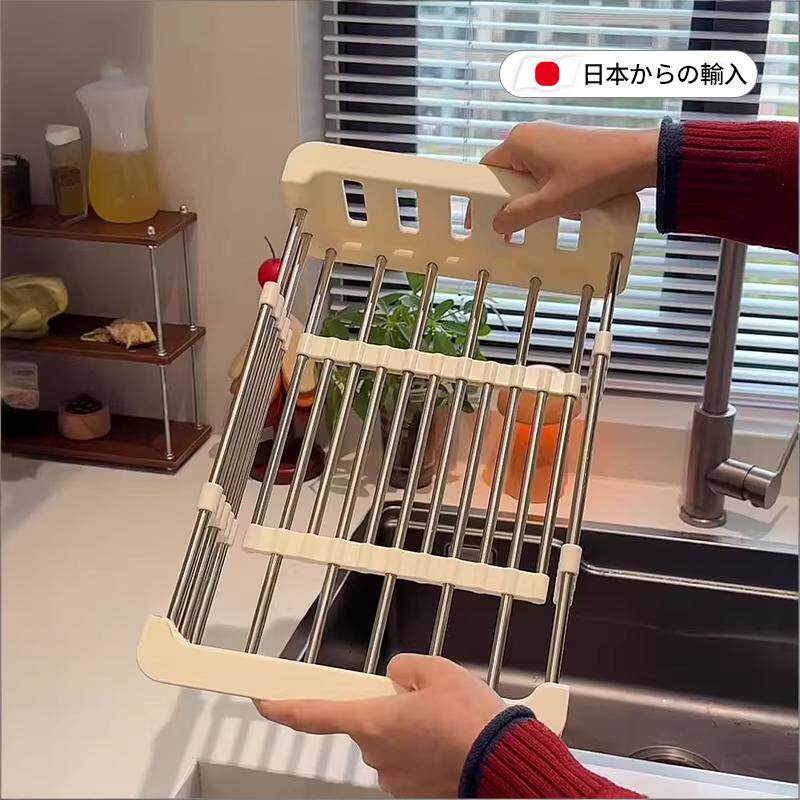 厨房水槽伸缩沥水架碗碟收纳架水池置物架餐具沥水篮多功能大容量
