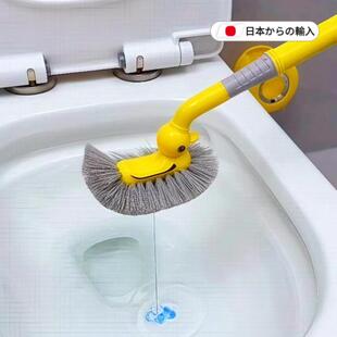 日本2026新款吸盘加液马桶刷高级感家用无死角洗厕所神器厕所刷子