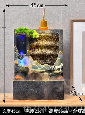 高档假山流水喷环摆件开业茶室泉收银前台面桌高山招财生财风水轮