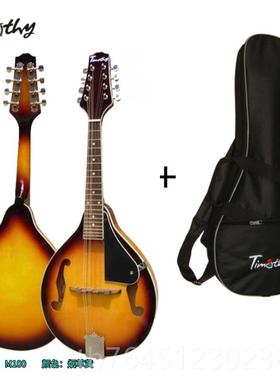 高档Tim真othy陀可爱级M100高音送学中琴全套八弦曼林乐器曼陀铃