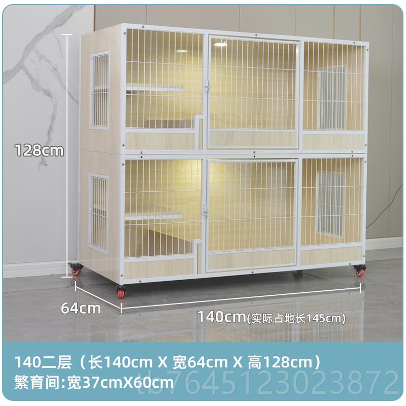 高档猫墅实木超大间豪华猫笼子猫舍猫屋家用室别房内猫咪子猫窝猫