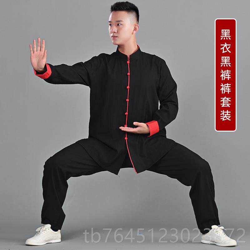 高档棉麻太极服男款中式套亚麻太极服装新女唐装太极拳练功服功款图片