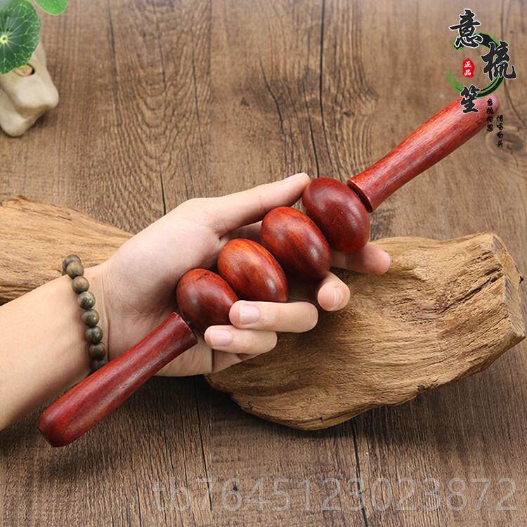 高档全花 梨木圆 轮背部腹部腰部 按摩棒 木制身穴按位摩器滚轮按